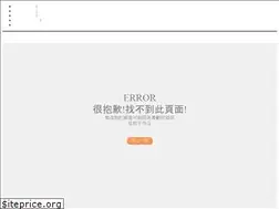 Sites similar to ubweekly.com.tw