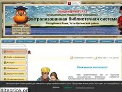Sites similar to uc-cbs.ru
