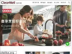 Sites similar to uc-clearwell.com