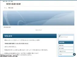 Sites similar to uc-fit.net