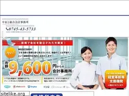 Sites similar to uc-kaikei.com
