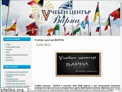 Sites similar to uc-varna.com