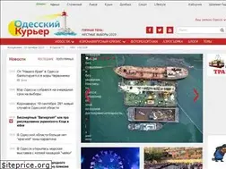 Sites similar to uc.od.ua