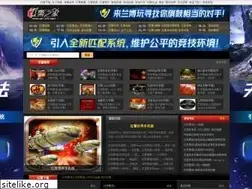 Sites similar to uc129.com