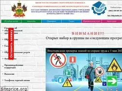 Sites similar to uc23.ru