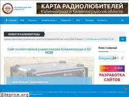 Sites similar to uc2k.ru
