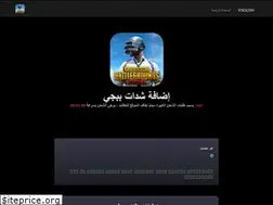 Sites similar to uc4pubg.com