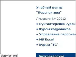 Sites similar to uc66.ru