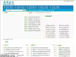 Sites similar to uc687.com