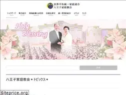 Sites similar to uc802.org