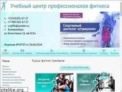 Sites similar to uc96.ru
