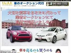 Sites similar to ucaa.jp