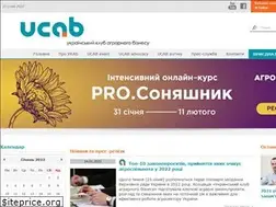 Sites similar to ucab.ua