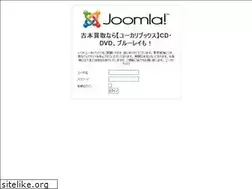 Sites similar to ucalybooks.com