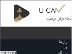 Sites similar to ucan.ir