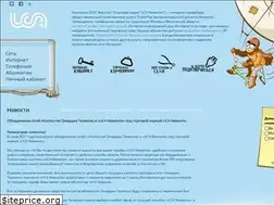 Sites similar to ucanet.ru