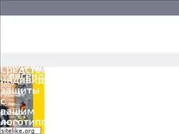 Sites similar to ucangifts.ru