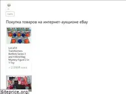 Sites similar to ucanpurchase.ru