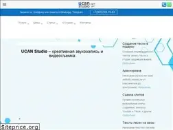 Sites similar to ucanstudio.ru