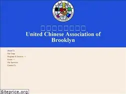 Sites similar to ucaob.org