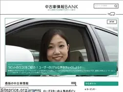 Sites similar to ucar-info-bank.com