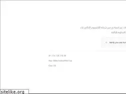 Sites similar to ucaramel.com