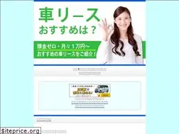 Sites similar to ucarnavi.net