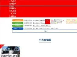 Sites similar to ucarnet.co.jp