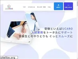 Sites similar to ucaro-univ.net
