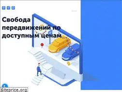 Sites similar to ucars.com.ua