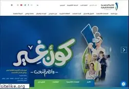 Sites similar to ucas.edu.ps