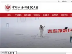 Sites similar to ucass.edu.cn