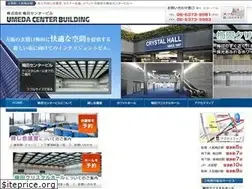 Sites similar to ucb.co.jp