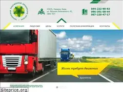 Sites similar to ucbg.com.ua