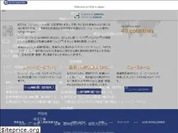Sites similar to ucbjapan.com