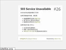 Sites similar to ucbl.cn
