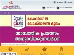 Sites similar to ucbperinthalmanna.com