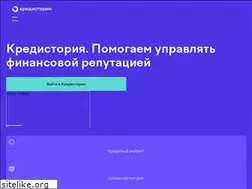 Sites similar to ucbreport.ru