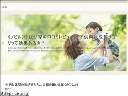 Sites similar to ucbros.jp
