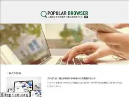 Sites similar to ucbrowserforpcc.com