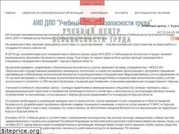 Sites similar to ucbt-kursk.info