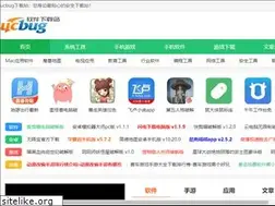Sites similar to ucbug.cc