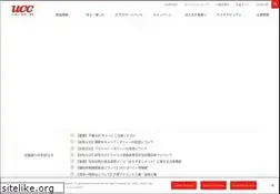 Sites similar to ucc.co.jp