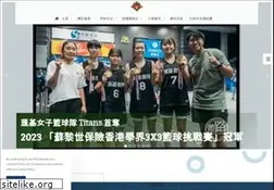 Sites similar to ucc.edu.hk