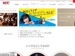 Sites similar to ucc.jp