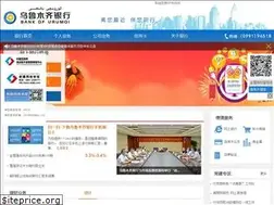 Sites similar to uccb.com.cn