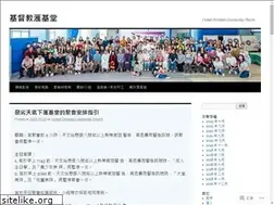 Sites similar to uccchk.org