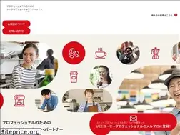 Sites similar to ucccoffeeprofessional.co.jp