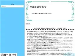 Sites similar to uccigames.com