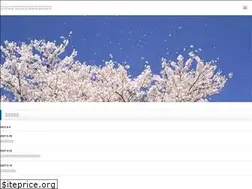 Sites similar to uccj-sapporo-chuo.jp